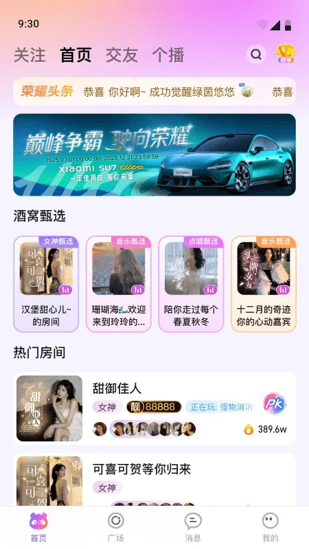С���������ֻ�����Ԥ��ͼ
