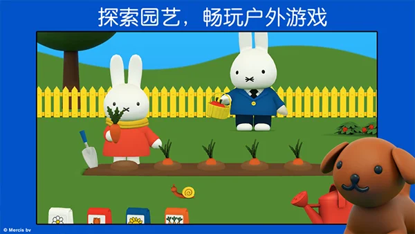 С��Miffy�׷Ƶ��������������Ԥ��ͼ