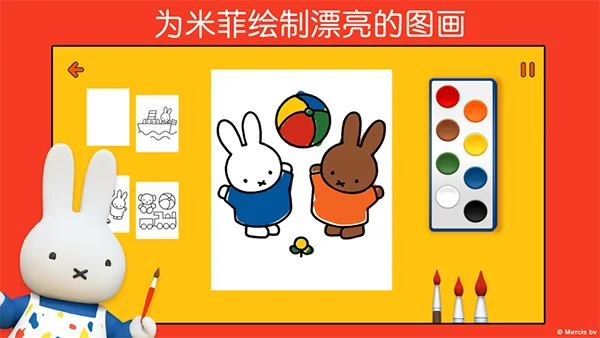 С��Miffy�׷Ƶ��������������Ԥ��ͼ