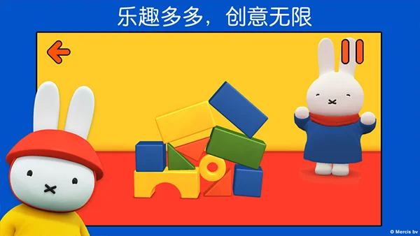 С��Miffy�׷Ƶ��������������Ԥ��ͼ