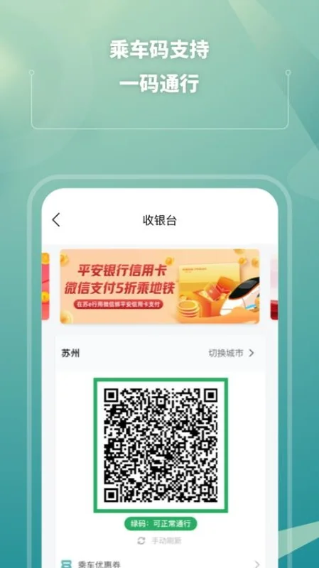 ��e��app��׿��Ԥ��ͼ