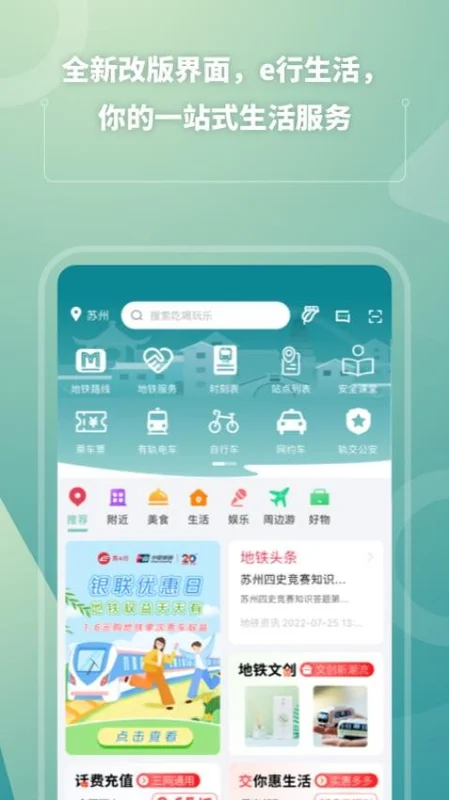 ��e��app��׿��Ԥ��ͼ