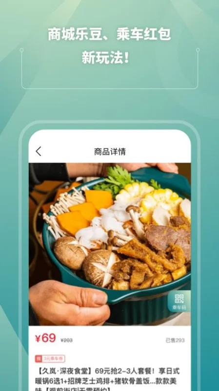 ��e��app��׿��Ԥ��ͼ