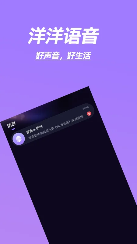 ��������ƽ̨Ԥ��ͼ