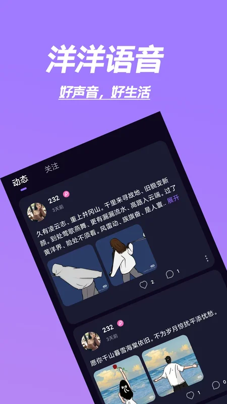 ��������ƽ̨Ԥ��ͼ
