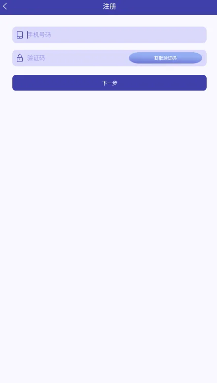 С��·������app�°�Ԥ��ͼ
