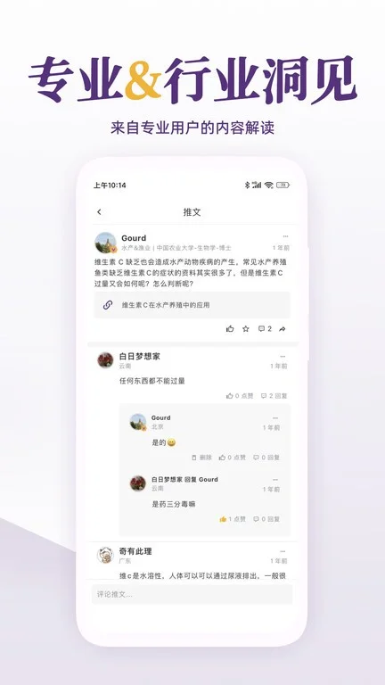 ÿ������app����Ԥ��ͼ