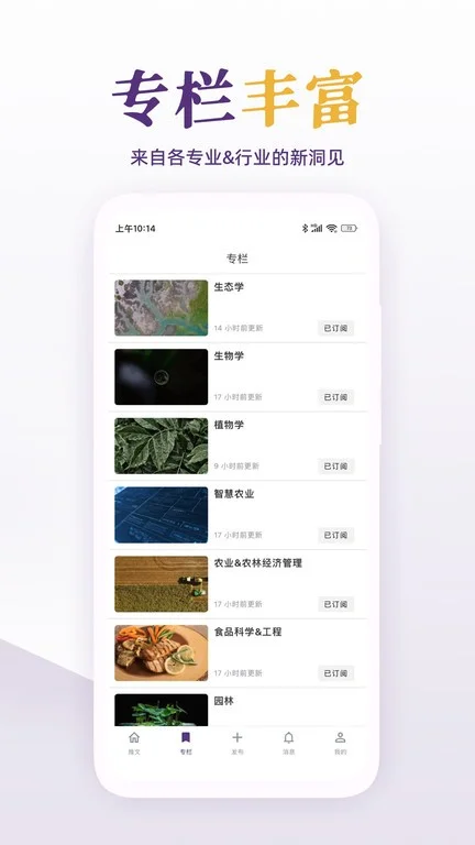 ÿ������app����Ԥ��ͼ