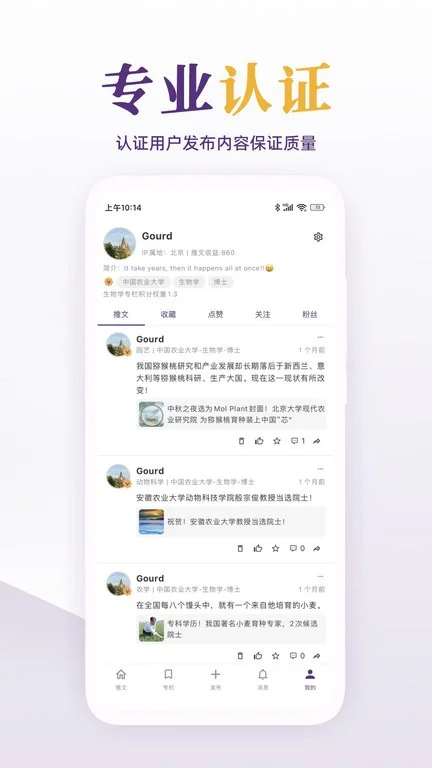ÿ������app����Ԥ��ͼ