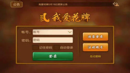 �Ұ���������ֻ���Ԥ��ͼ