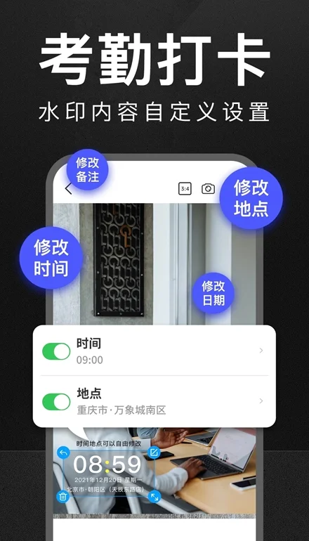 ����ˮӡ�������Ѱ�Ԥ��ͼ