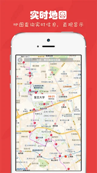 �Ϻ�����appԤ��ͼ