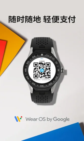 Wear OS by Google�й���appԤ��ͼ