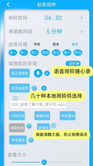 ͬѧ����(������)app��׿��