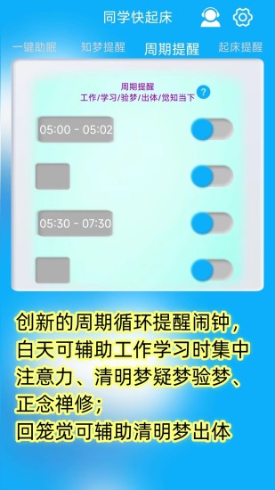 ͬѧ����(������)app��׿��