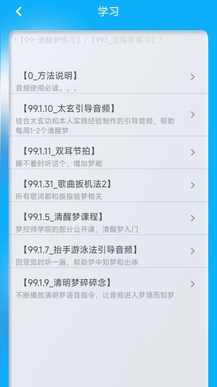 ͬѧ����(������)app��׿��