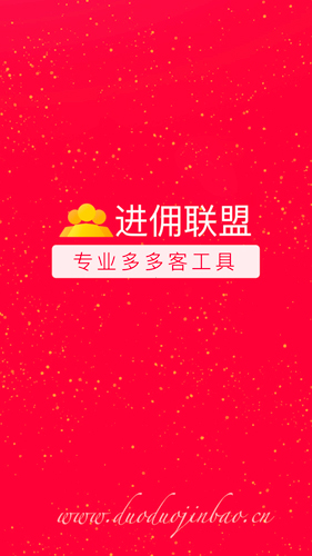 ��Ӷ��������