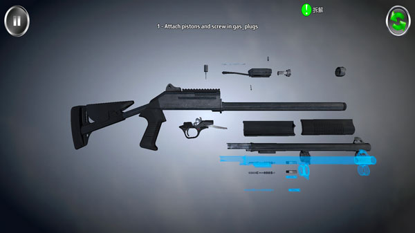 Weapon Field Strip������жģ����2026