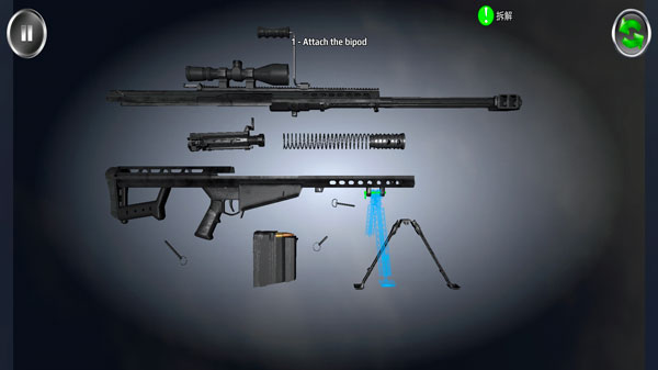 Weapon Field Strip������жģ����2026