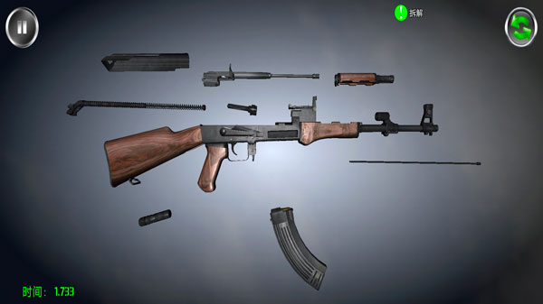 Weapon Field Strip������жģ����2026