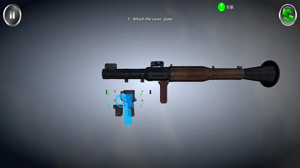 Weapon Field Strip������жģ����2026