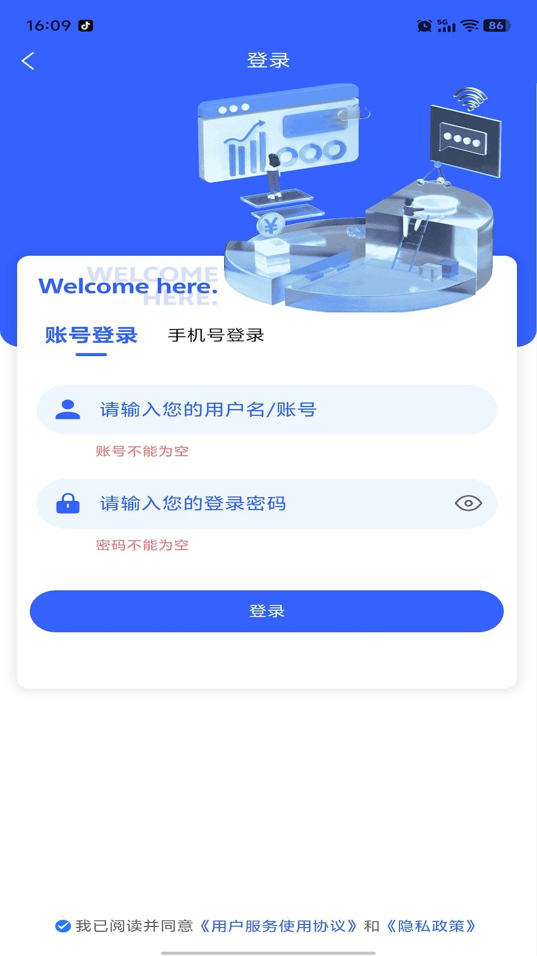 ��С��APP
