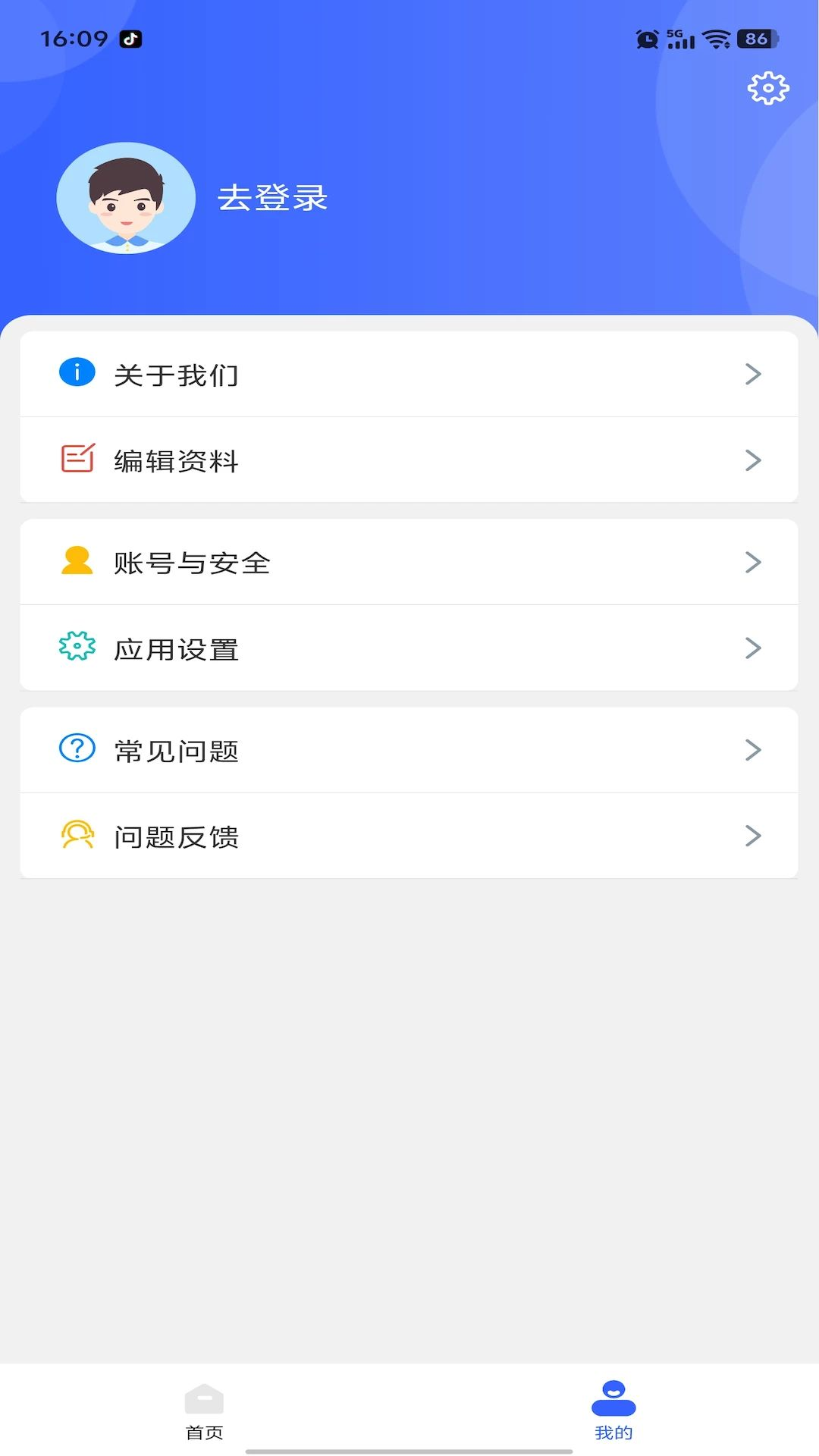 ��С��APP