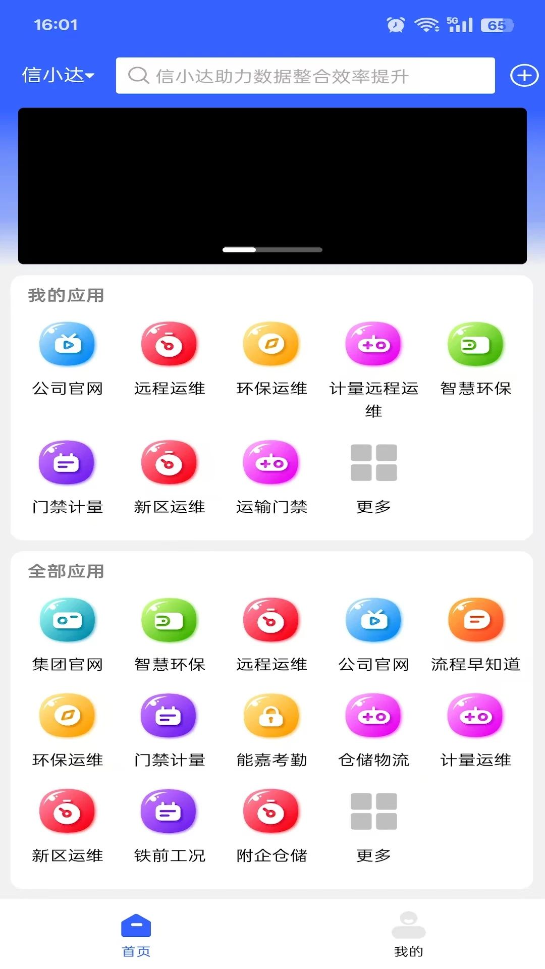 ��С��APP