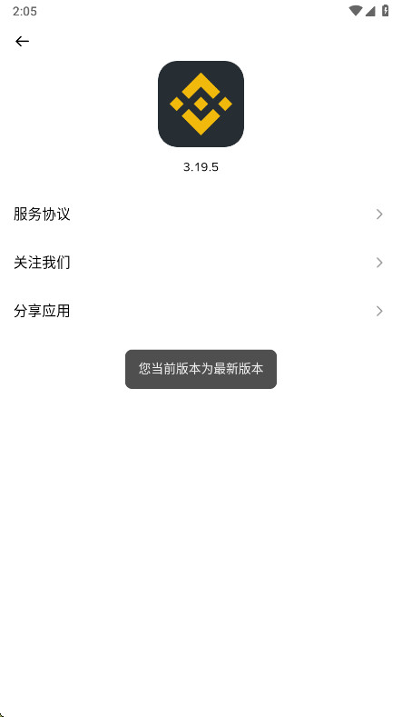 b�����������°汾