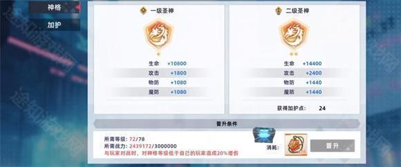 opgames����������Ů