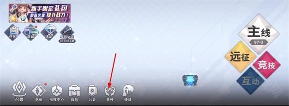 opgames����������Ů