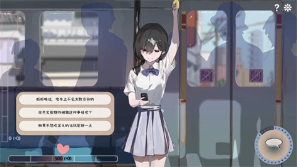 �����糵ʼ��վ