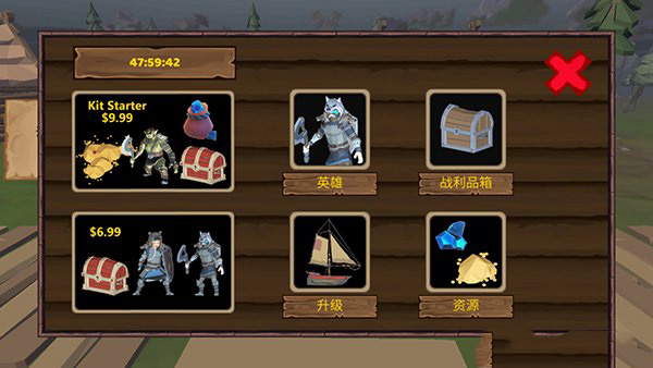 Viking Warsά��ս����Ϸ