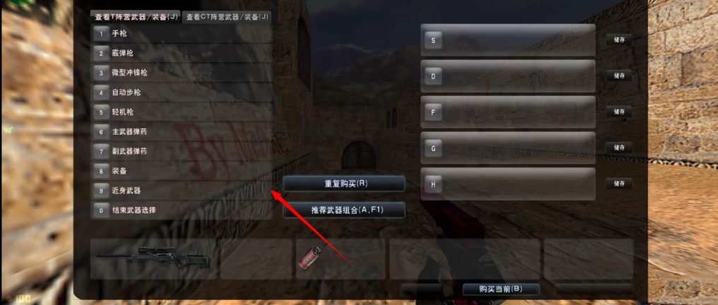 171048576bb28n8if2BDAhocdsr.png
