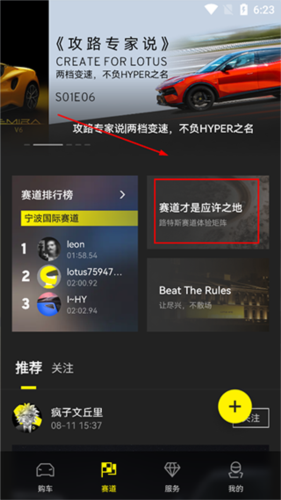 ·��˹APP�������°汾