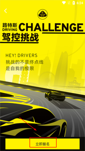 ·��˹APP�������°汾