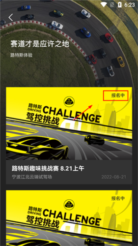 ·��˹APP�������°汾