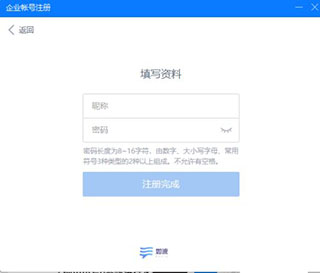 ����app4
