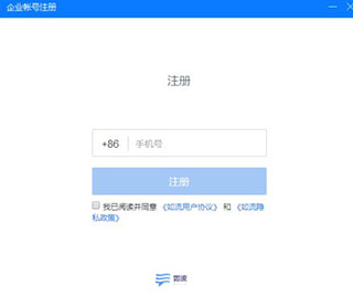 ����app3