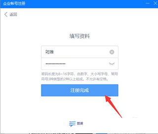 ����app5