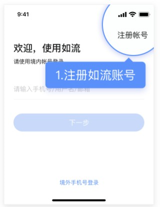 ����app8