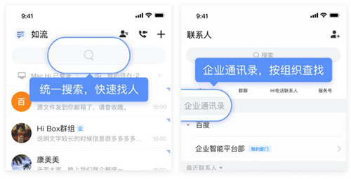 ����app9