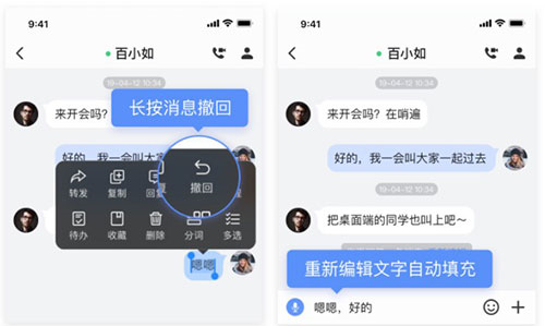 ����app10