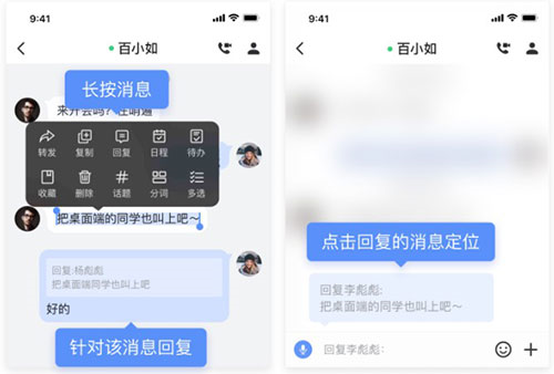 ����app12