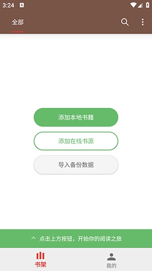 �����App��װ��