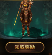 烈火骑士游戏介绍7
