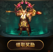 烈火骑士游戏介绍4
