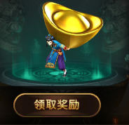 烈火骑士游戏介绍9