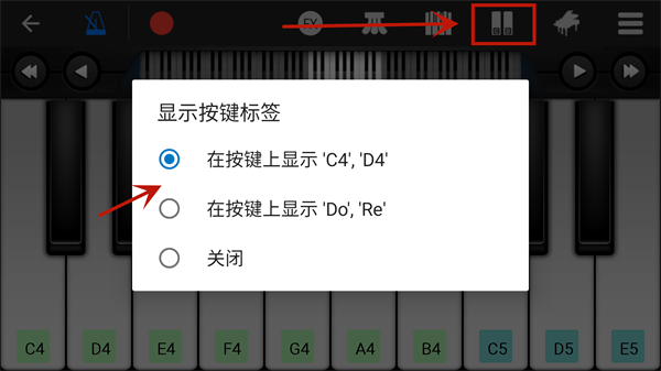 ʹ�ý̳���ͼ4