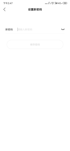 ����������ô����ͼ3